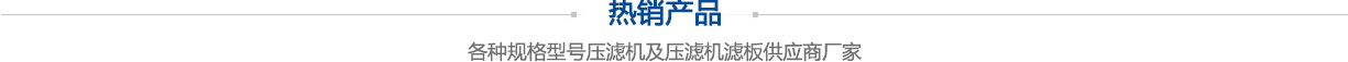 寧波到南通離心風機廠采購批發