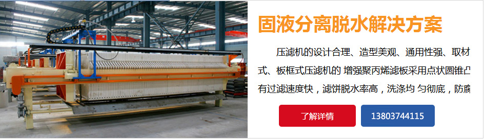GY4-73系列風機