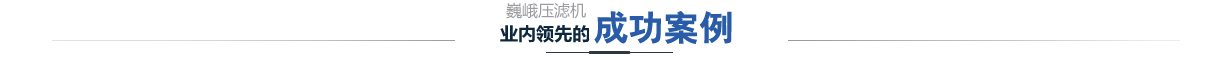 Y5-47-7C鍋爐離心風機